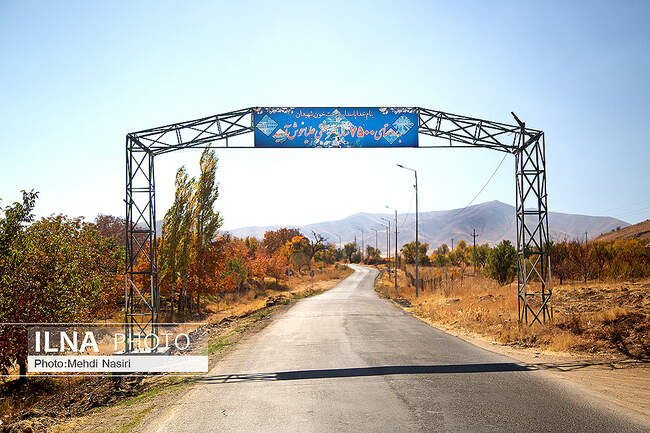  طبیعت پاییزی روستای سرسختی علیا