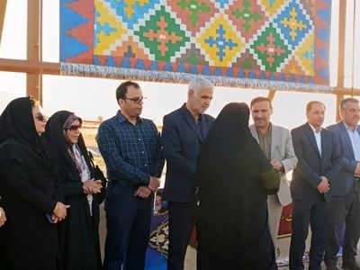 المان گلیم ایذه رونمایی شد