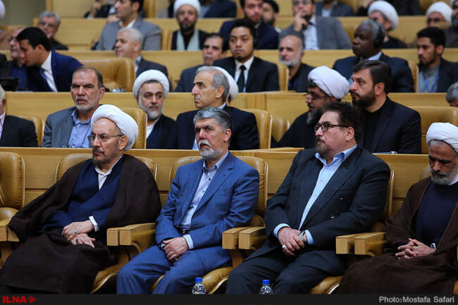 گزارش تصویری همایش بزرگداشت چهلمین سالگرد شهادت حاج سیدمصطفی خمینی