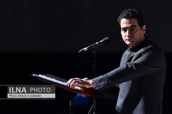 کنسرت همایون شجریان در سالن وزارت کشور