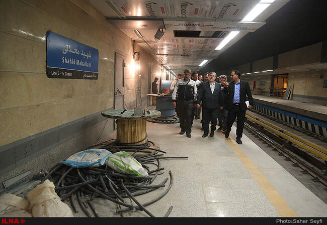بازدید سرخو از شرکت بهره برداری مترو تهران