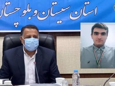  دانش آموزان استان  به مرحله کشوری المپیاد نانو راه یافتند
