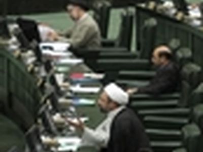 ثبت هویت محکومان مالی در سامانه الکترونیکی
