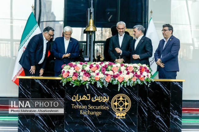 آیین نواختن زنگ آغاز معاملات