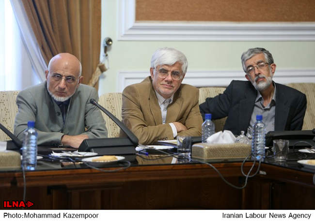 جلسه مجمع تشخیص مصلحت نظام