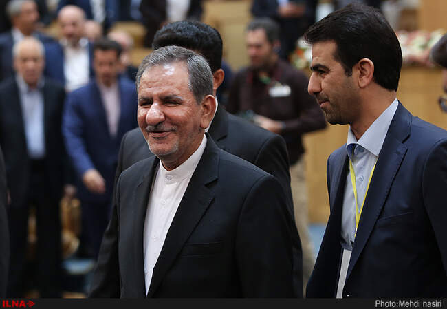 اسحاق جهانگیری