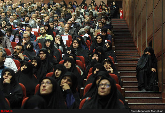 یازدهمین مجمع عمومی حزب موتلفه اسلامی