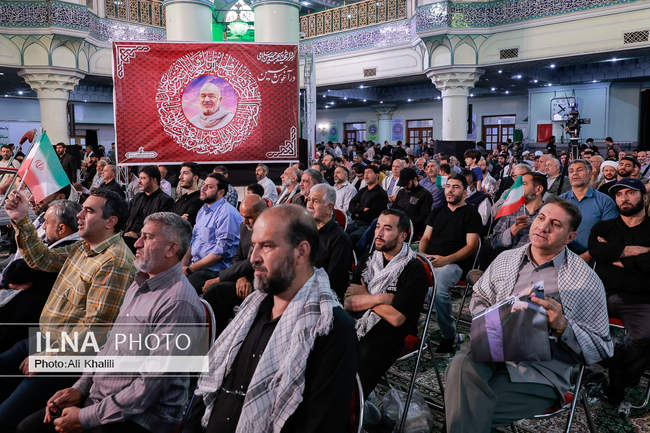 گرامیداشت اولین سالگرد شهادت سپهبد پاسدار حسین سلامی