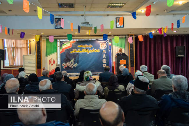 مراسم گرامیداشت دهه فجر انقلاب اسلامی با حضور دبیر کل خانه کارگر