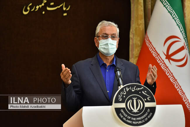 علی ربیعی