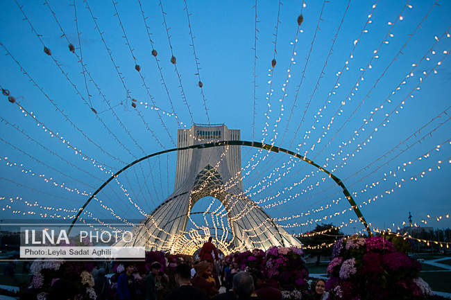 دهکده بهار ایران در میدان آزادی