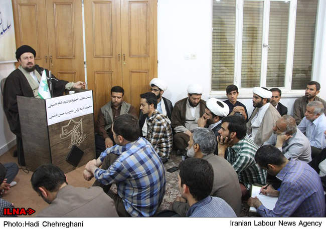 نشست اجتهاد در اندیشه/قم