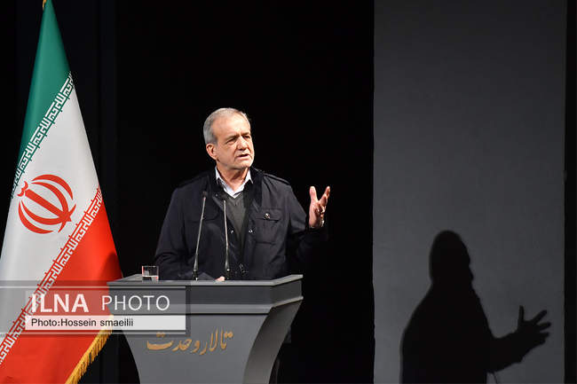 دومین اجلاسیه خانواده، آینده و پیوندهای پایدار