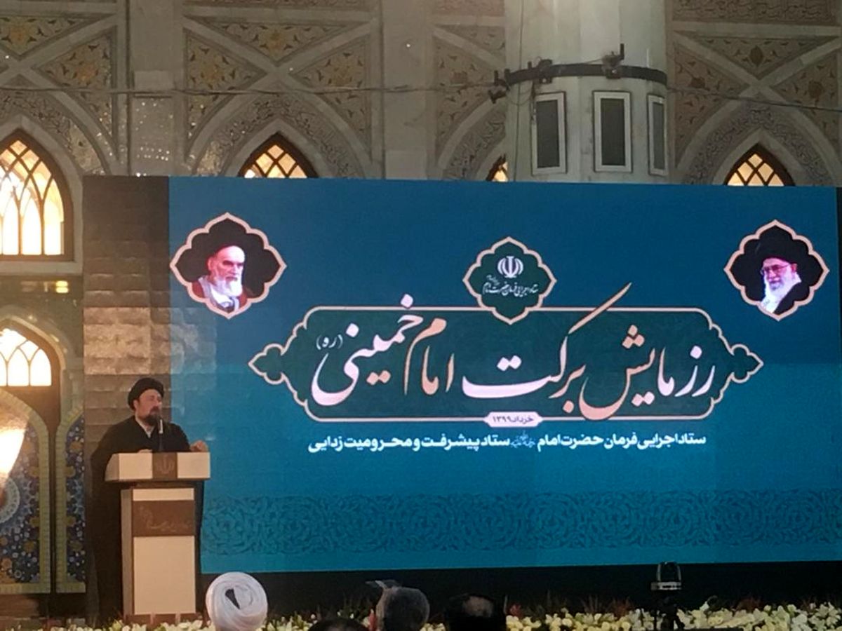 وظیفه اصلی حکومت اسلامی رفع فقر و محدودیت است/ پزشکان و پرستاران، کشورمان را روسفید کردند