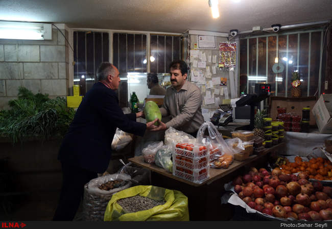 خرید شب یَلدا در تهران/1