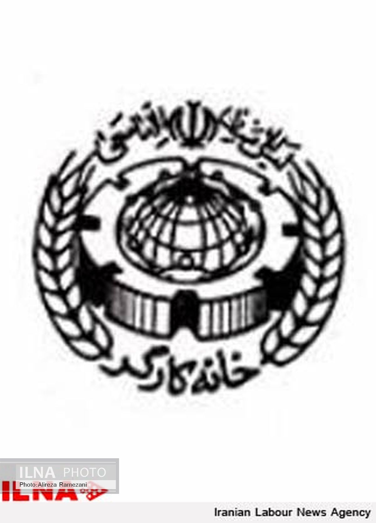 کنگره شهرستانی خانه کارگر تاکستان برگزار می شود