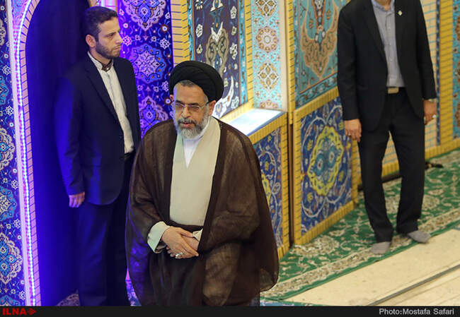 نماز جمعه این هفته تهران