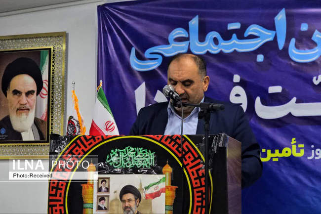 بزرگداشت تأمین اجتماعی، در قائم‌شهر