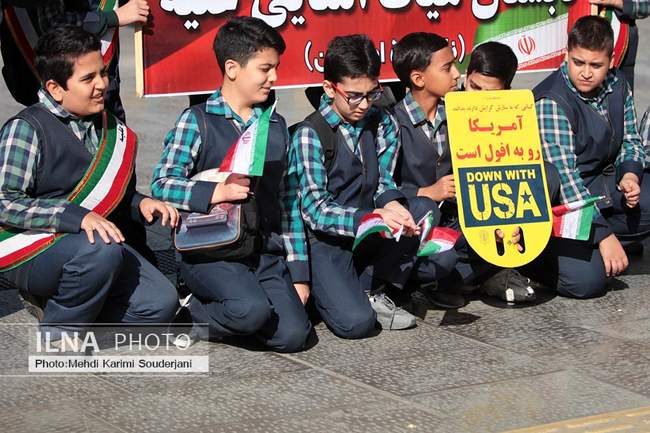 گرامیداشت روز 13 آبان در اصفهان