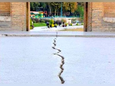 سی‌وسه‌پل ترک خورد