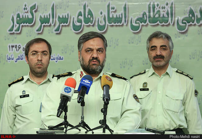 محمدرضا مقیمی