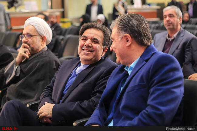 مراسم بزرگداشت سالروز ورود امام خمینى(ره)  در ترمینال ١ فرودگاه مهرآباد 