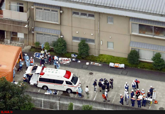 حمله یک مرد مسلح به مرکز نگهداری معلولین در ژاپن 