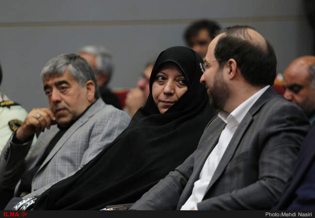 مراسم تودیع و معارفه استاندار تهران