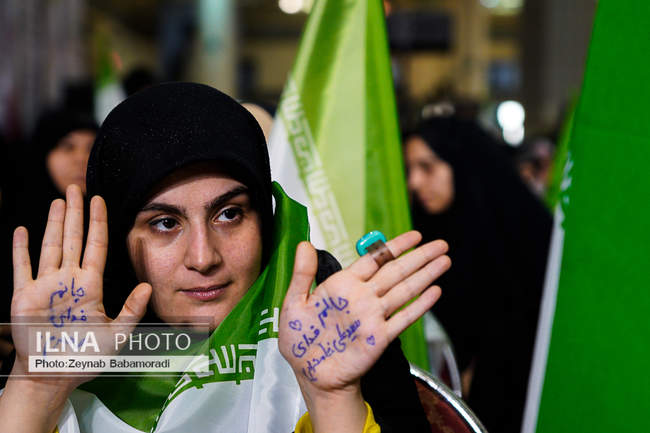 مراسم چهلم جان‌باختگان حوادث دی‌ماه