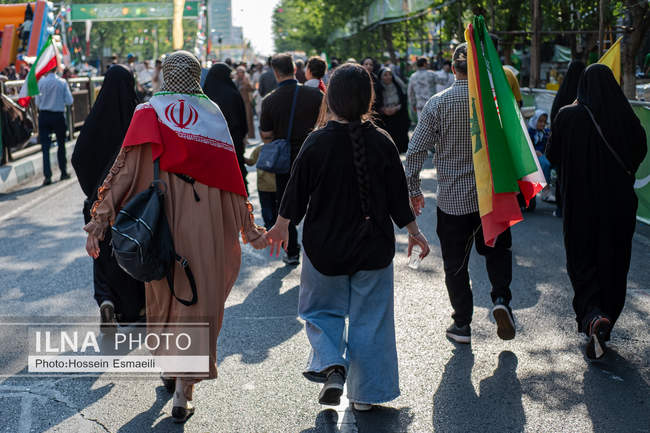 جشن عید غدیر خم در تهران
