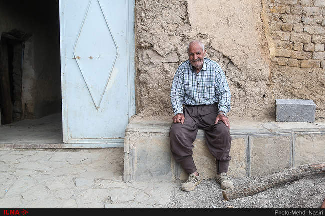 روستای چناقچیعلیا