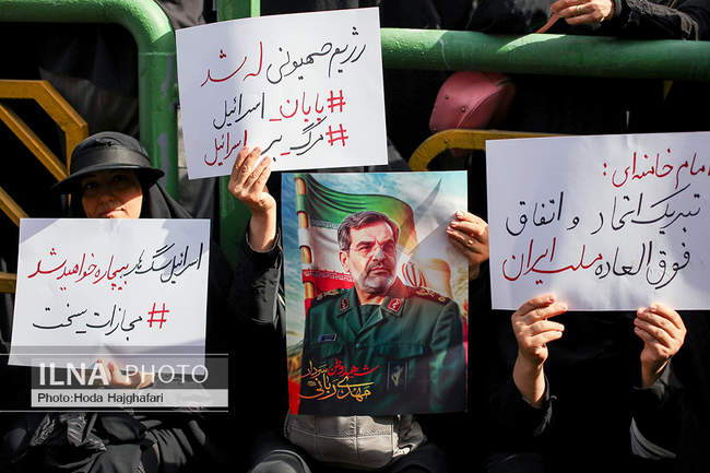  مراسم تشییع شهدای اقتدار - تهران / 4