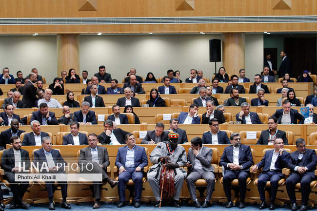 سومین اجلاس بین‌المللی ایران و آفریقا