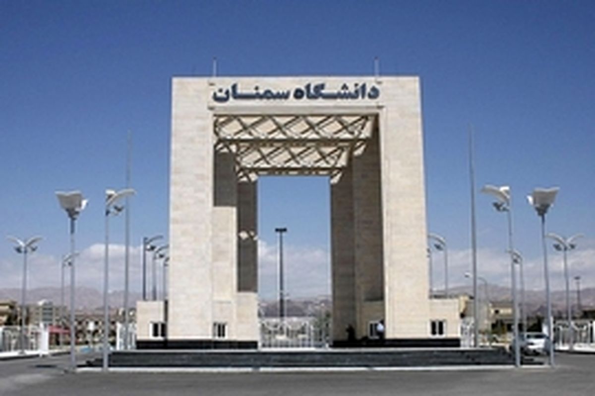 نخستین جشنواره بورس ایده‌ها در رشته زبان و ادبیات عربی