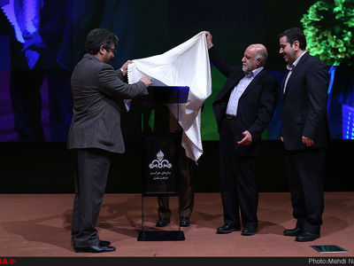 همایش سالانه سازمان حراست صنعت نفت