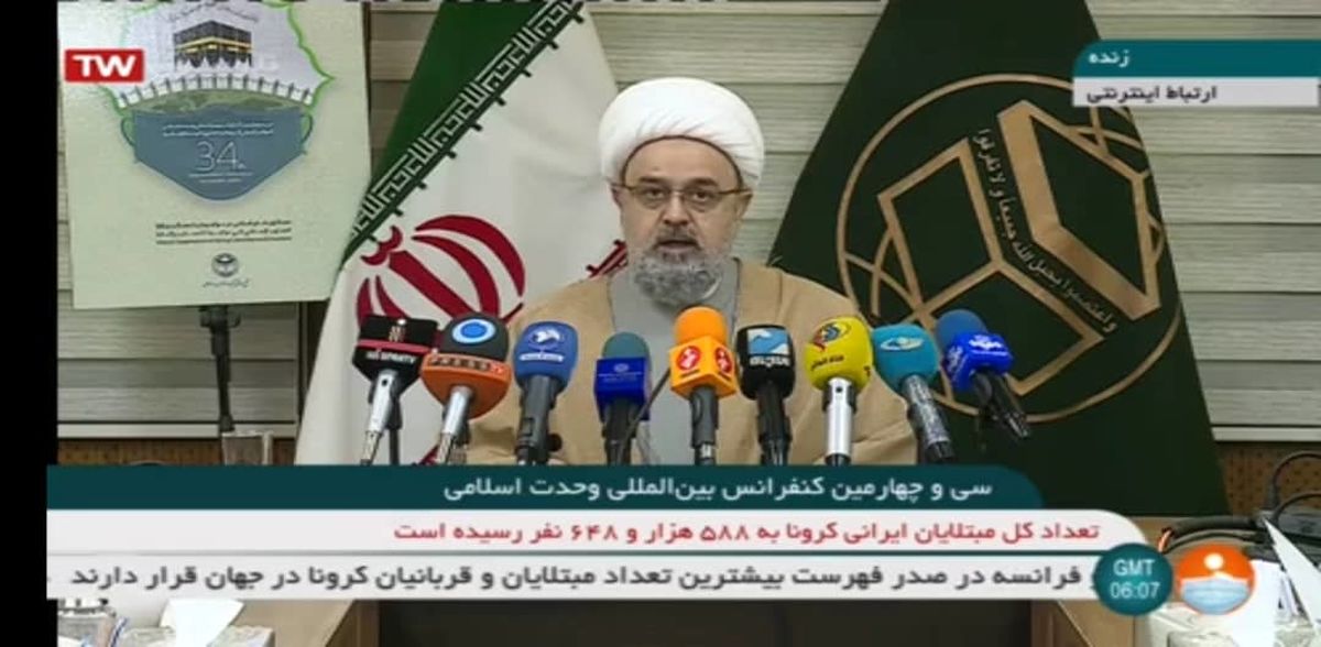 کشورهای اسلامی در قدرت سیاسی، امنیتی و علمی به دنبال هم‌افزایی باشند