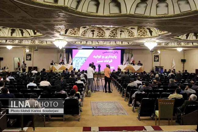 IMG_5287 copy