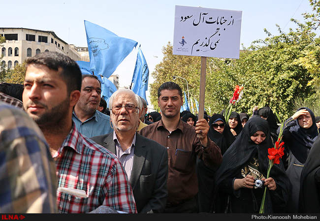 مراسم تشییع پیکر جان‌ باختگان فاجعه منا در تهران/2