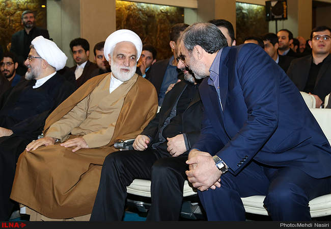 مراسم تحلیف کارآموزان قضایی 