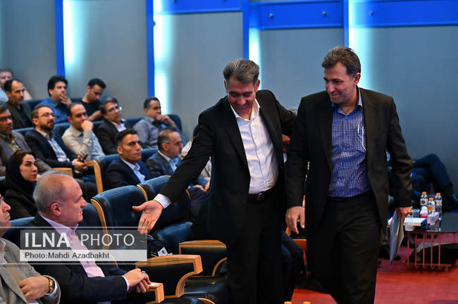 بیستمین کنفرانس بین المللی توسعه منابع انسانی