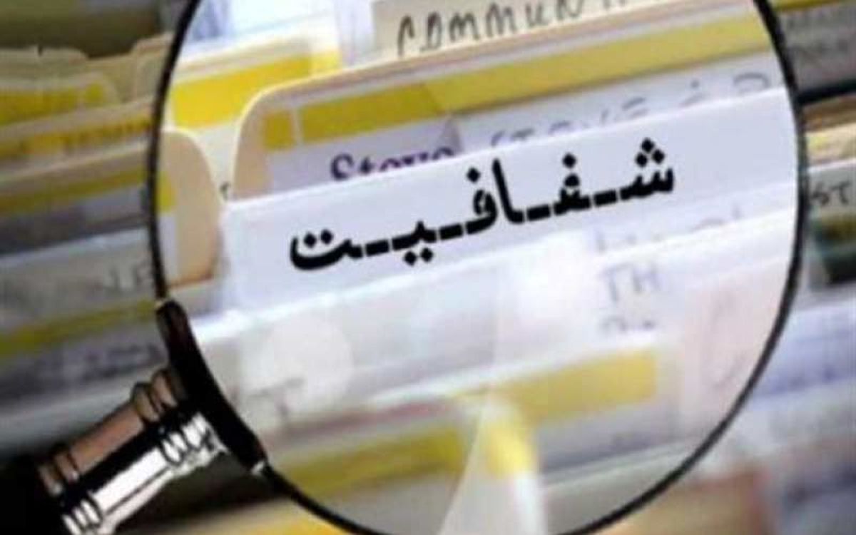 اشتغال‌زایی فاطمی‌امین برای وابستگان سیاسی دولت سیزدهم/ استخدام و اخراج‌های بی‌ضابطه در یک خودروسازی از سال ۱۴۰۰ تا ۱۴۰۲