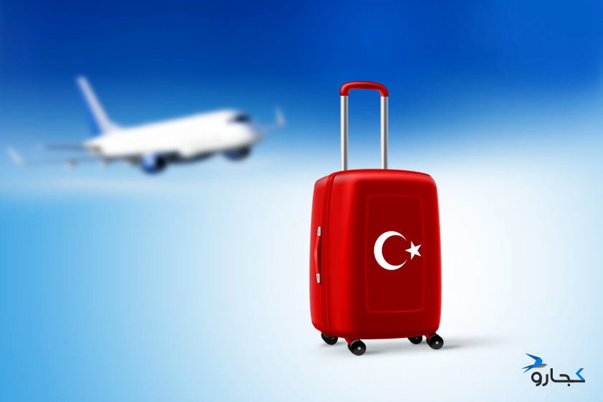 چطور ارزان‌ترین تور ترکیه را پیدا کنیم؟