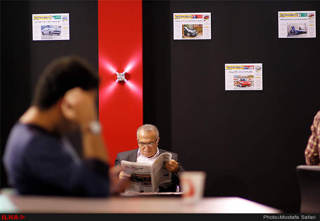 حاشیه ی بیست و دومین نمایشگاه مطبوعات و خبرگزاری‌ها 