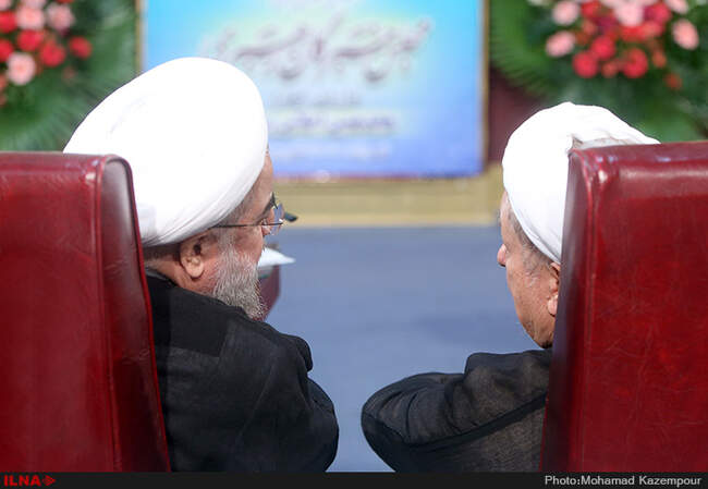 هجدهمین اجلاس مجلس خبرگان رهبری-1