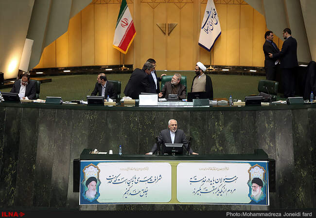 جلسه علنی امروز مجلس شورای اسلامی