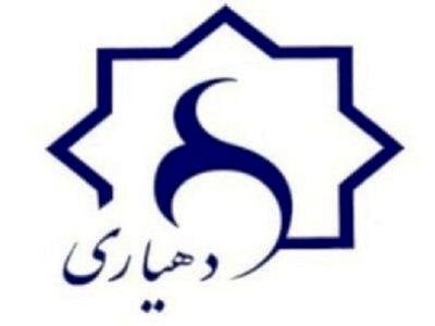 دهیاران مشمول قانون کار شدند
