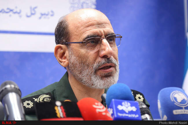   محمدحسین سپهر