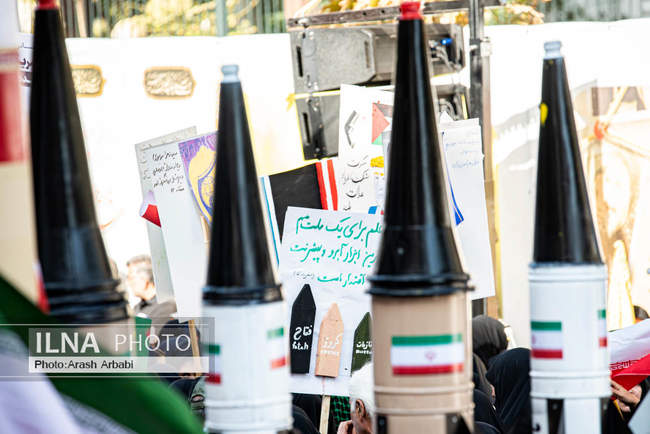 راهپیمایی گرامیداشت روز ۱۳ آبان