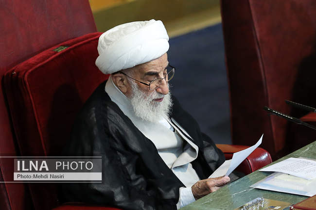 اجلاسیه دوازدهم از پنجمین دوره مجلس خبرگان رهبری