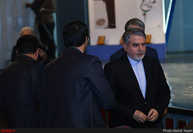 سیدرضا صالحی امیری وزیر فرهنگ و ارشاد اسلامی